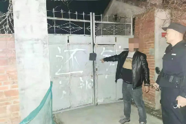 沐川工资清欠服务